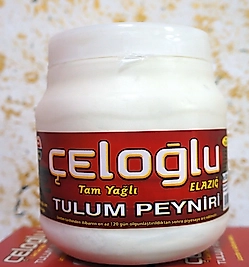 ÇELOĞLU TULUM PEYNİRİ (1KG)